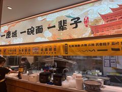 -陳香貴·蘭州牛肉面(松江亚繁亚乐城店)