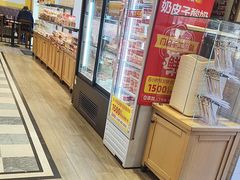 -味多美蛋糕(古城店)