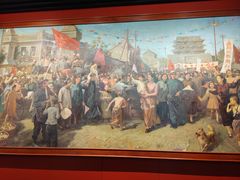 -沈阳“九·一八”历史博物馆