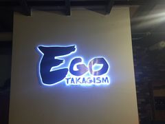 -EGO原创机械密室逃脱(朝阳大悦城2店)