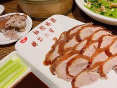 -全聚德(江宁店)