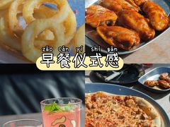 -Tubestation站点比萨(五道营店)