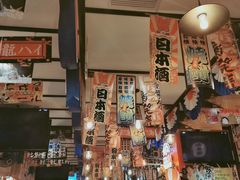 -平成屋·午肴夜酒(四川北路店)