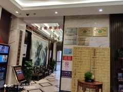 -厦门渔港(成山路店)
