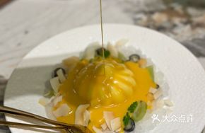 Young Branch Sweet Delight Steamed Dumplings