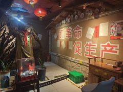 -即墨老公社·海肠捞饭大王(古城店)