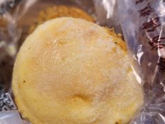 -鲍师傅糕点(西站店)