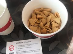 -海底捞火锅(长沙华创国际广场店)