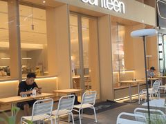 -JPG canteen(广州乐峰广场店)