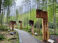 -明月山风景名胜区