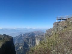 -大山包景区售票处