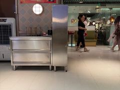 -海底捞火锅(枫蓝国际购物中心店)