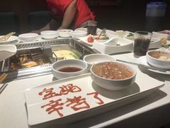 -海底捞火锅(万象城店)