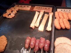 -和府捞面(东直门银座店)