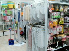 -大创十元超市(苏州泉屋店)