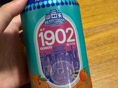 -泰钰丰烤鸭(永安道店)