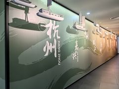 -中国京杭大运河博物馆