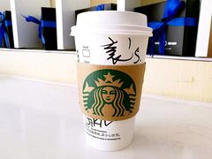 -星巴克(南昌恒茂梦时代广场店)