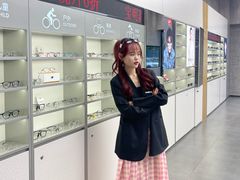 -宝明斋眼镜(大观园店)