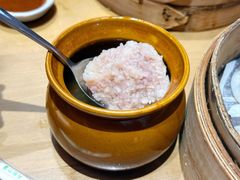 -鑫旺旺汤包(总店)