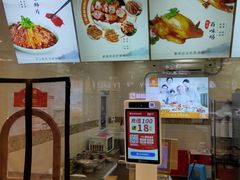 -紫燕百味鸡(曲沃店)