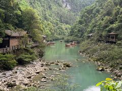 -大七孔景区-天生桥