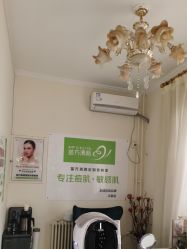 -苗方清颜专业祛痘连锁机构
