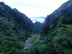 -黄山北海宾馆