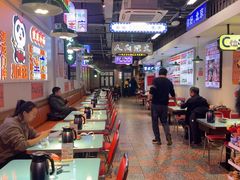 -川正旺江湖菜(三元桥店)