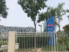 -首都医科大学附属北京天坛医院