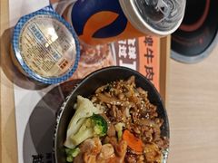 -吉野家(回龙观同成街店)