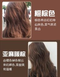-DG SALON·潮牌造型