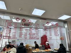 -常州糕团店(北大街新世纪商城店)