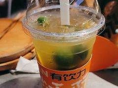 -探鱼·鲜青椒爽麻烤鱼(正佳广场店)