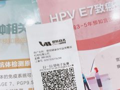 -慈铭体检(凯旋路分院)