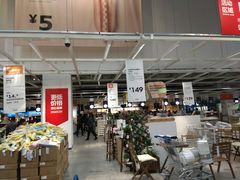 -宜家家居(西安未央商场店)