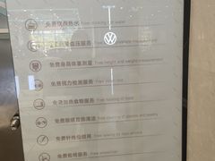 -北京华联购物中心(天通苑店)