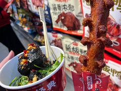 -黑色经典臭豆腐·湖南特产(步行街店)