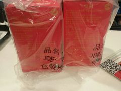 -肯德基(观前新店)