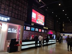 -CGV影城(梅江ScreenX店)