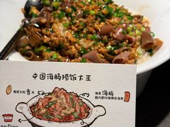 -前海沿·青岛菜(大拇指广场石老人店)