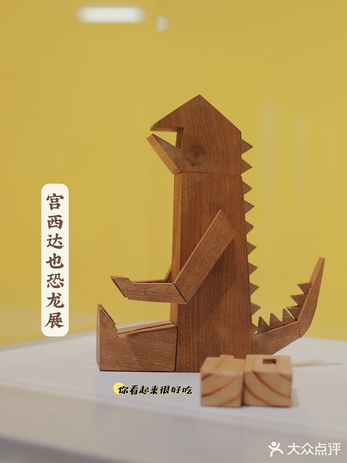 杭州展览 ✔ 必须是今年最温馨有童趣の亲子展览