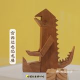 杭州展览 ✔ 必须是今年最温馨有童趣の亲子展览