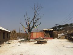 -清风小镇闯关东影视基地