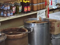 -赵府街副食店