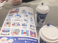-瑞幸咖啡(龙湖西溪天街店)
