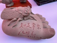 -观音桥步行街