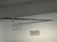 -大连武术文化博物馆