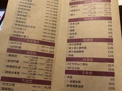 菜单-胖哥俩肉蟹煲(龙德广场店)