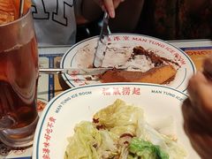 -文通冰室(东方宝泰店)